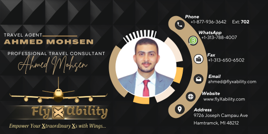Ahmed Mohsen ID Card